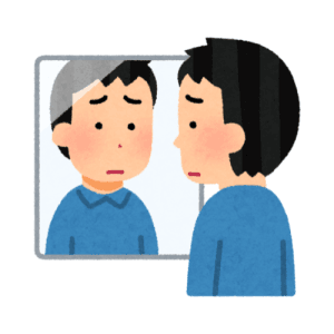 teama de socializare